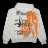 Ist Venus Zip Hoodie sold by Premier