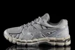 Gel-Kayano 20 sold by Premier