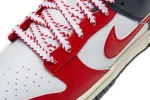 Dunk Low Retro sold by Premier
