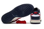 Dunk Low Retro sold by Premier