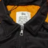 Flight Bomber sold by Premier