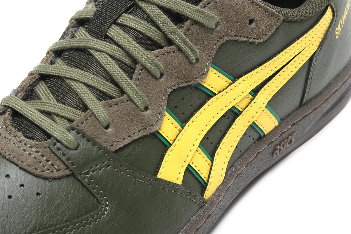 Skyhand OG sold by Premier product image thumbnail 5