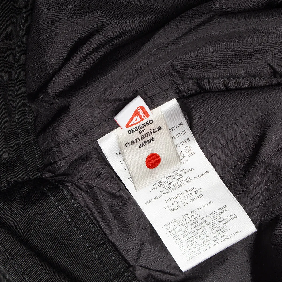 Insulation Jacket sold by Premier product image thumbnail 4