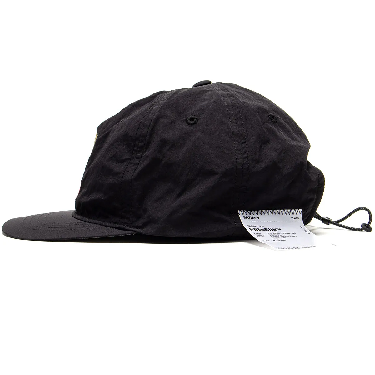 FliteSilk 5-Panel Pinch Cap sold by Premier product image thumbnail 4