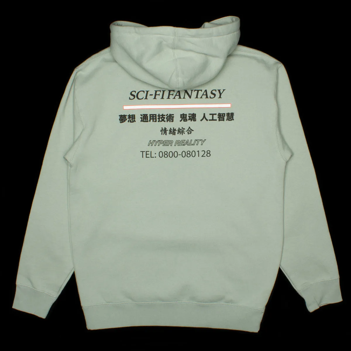 Industrial Hoodie sold by Premier product image thumbnail 3