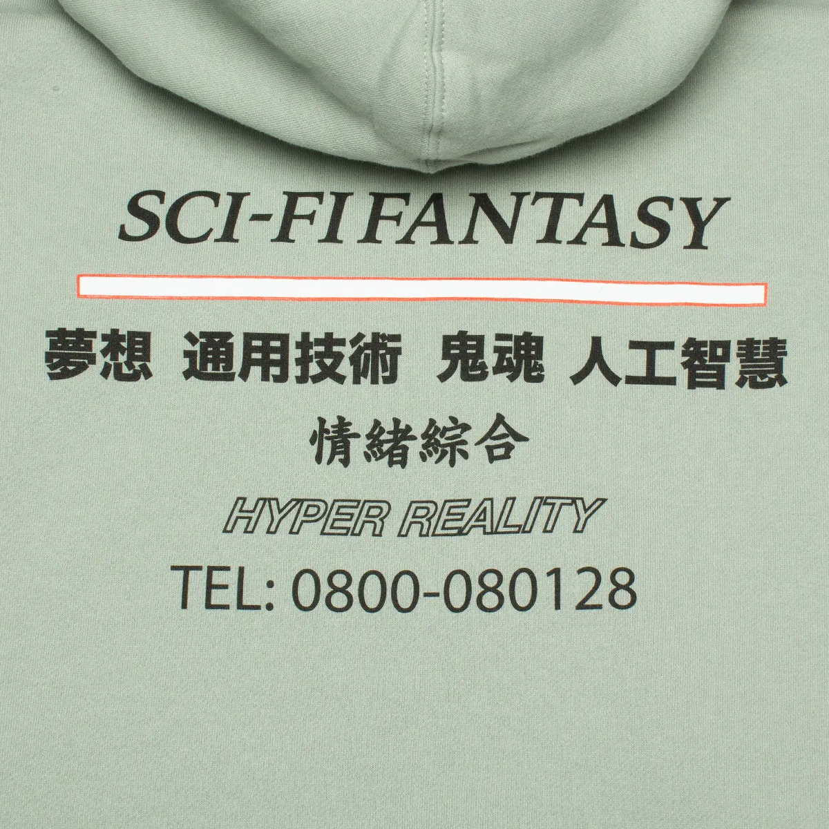 Industrial Hoodie sold by Premier product image thumbnail 4