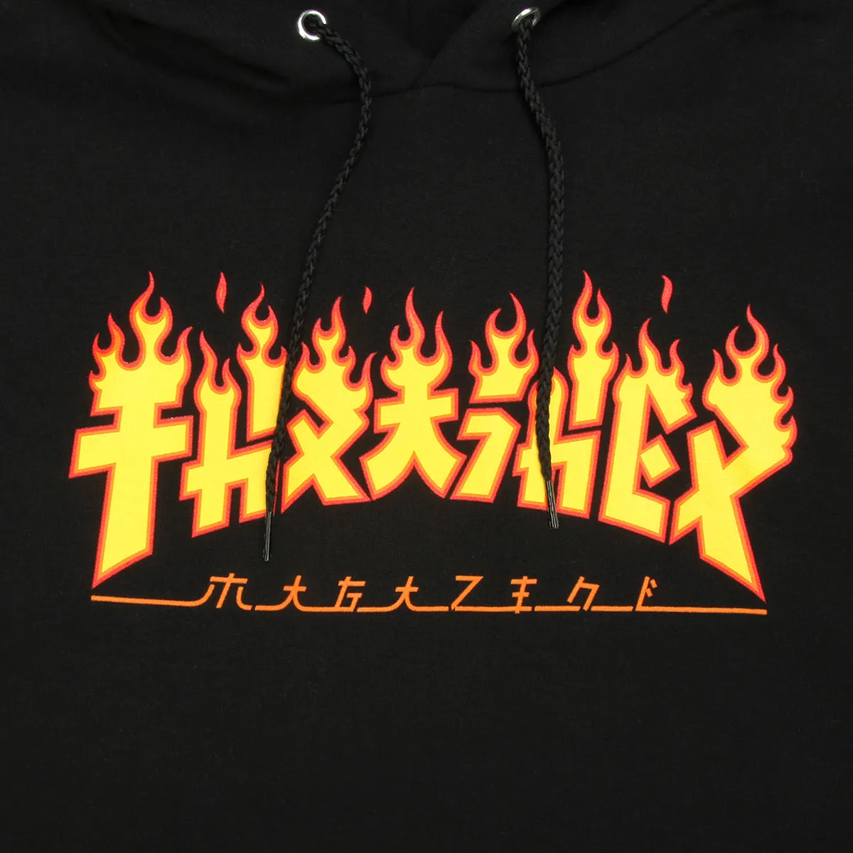 Godzilla Flame Hoodie sold by Premier product image thumbnail 2