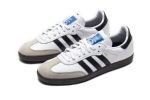 Samba ADV sold by Premier