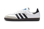 Samba ADV sold by Premier