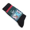 Script Logo Crew Sock sold by Premier
