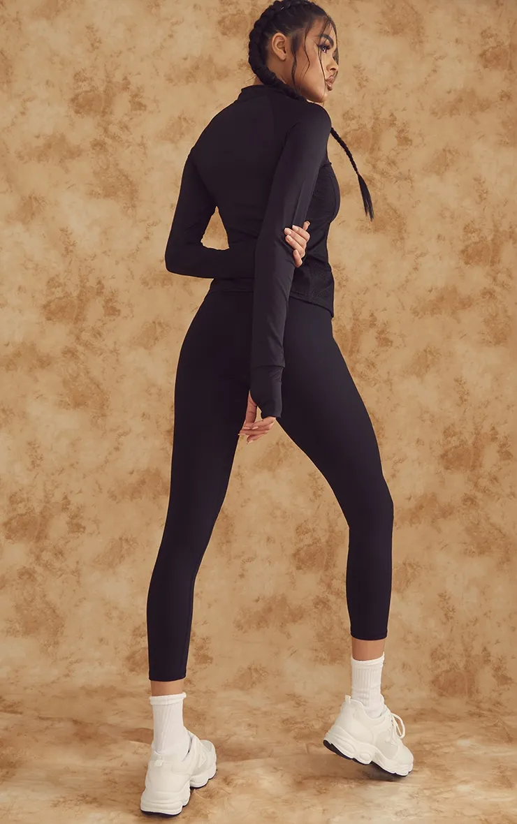 Black Mesh Panel Zip Up Sports Jacket sold by Pretty Little Thing product image thumbnail 2