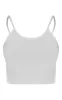 Basic White Cotton Blend Racer Neck Crop Top sold by Pretty Little Thing