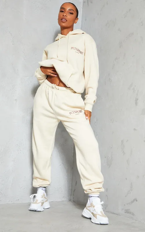 PRETTYLITTLETHING Oatmeal Sport Joggers sold by Pretty Little Thing
