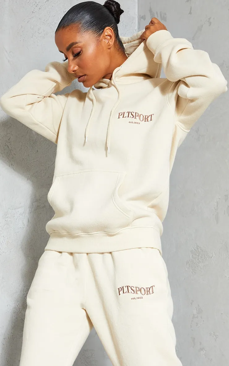 PRETTYLITTLETHING Oatmeal Sport Hoodie sold by Pretty Little Thing