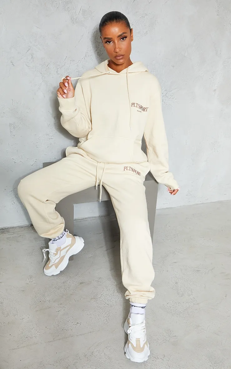 PRETTYLITTLETHING Oatmeal Sport Hoodie sold by Pretty Little Thing product image thumbnail 3
