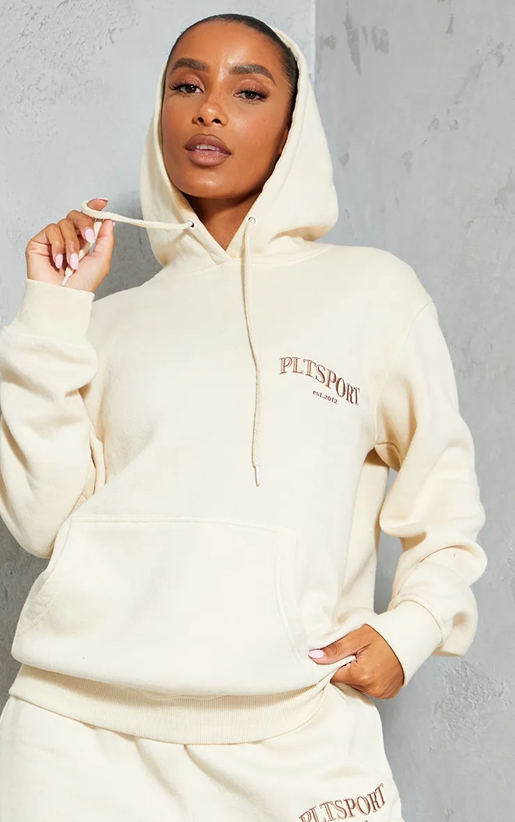 PRETTYLITTLETHING Oatmeal Sport Hoodie sold by Pretty Little Thing product image thumbnail 4
