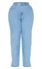 Plus Light Blue Wash Split Hem Jeans sold by Pretty Little Thing
