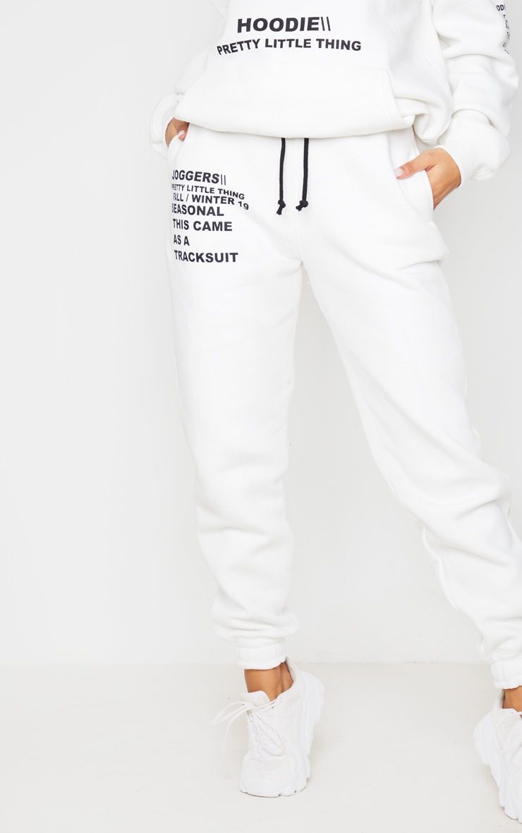 PRETTYLITTLETHING Logo Cream Slogan Printed Joggers sold by Pretty Little Thing product image thumbnail 2