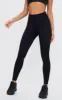 Black Ruched Bum Seamless Leggings sold by Pretty Little Thing