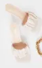 Cream WIDE FIT PU Ruched Square Toe Heeled Mules sold by Pretty Little Thing