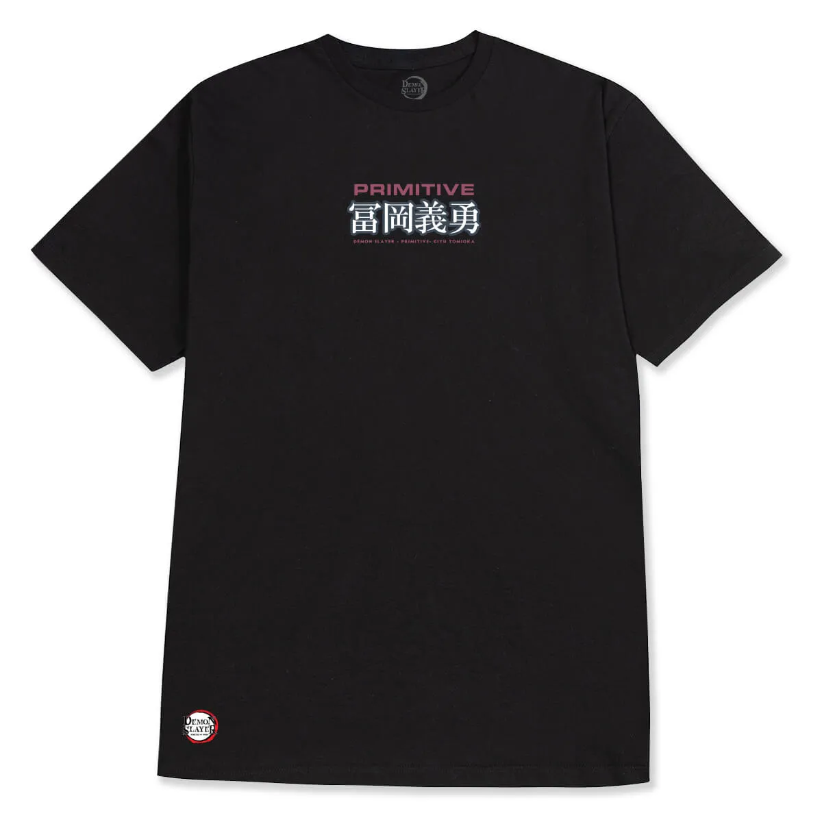 GIYU TOMIOKA TEE sold by Primitive product image thumbnail 5