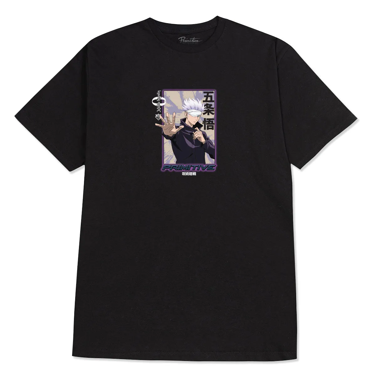 TECHNIQUE TEE sold by Primitive product image thumbnail 2