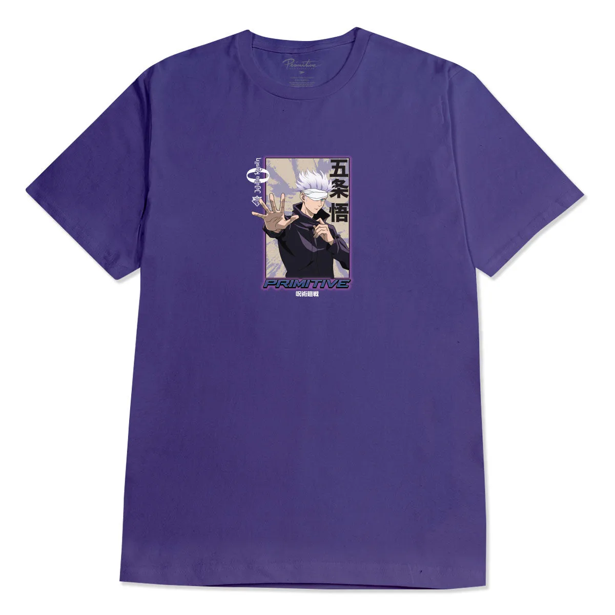 TECHNIQUE TEE sold by Primitive