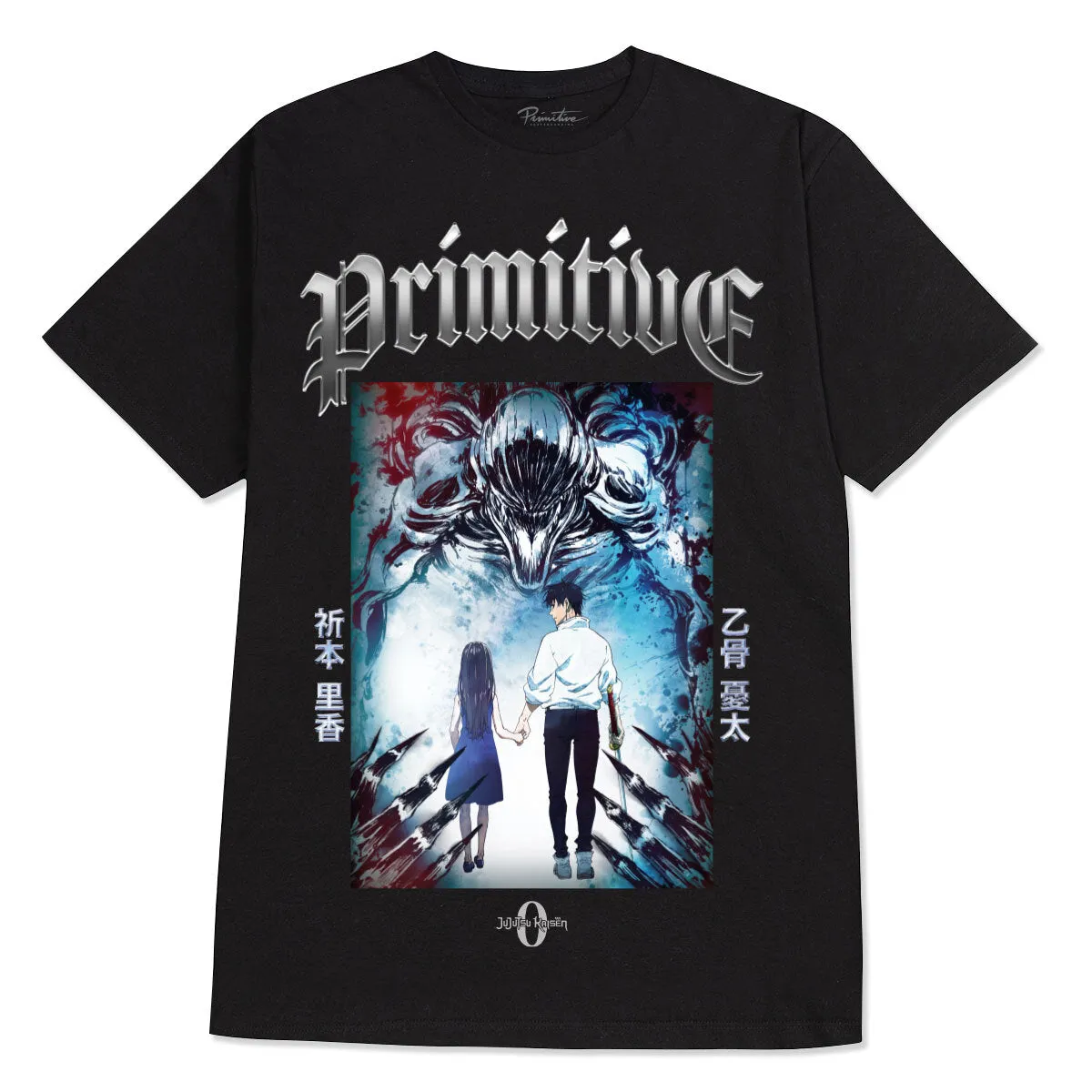 MANIFEST HEAVYWEIGHT TEE sold by Primitive
