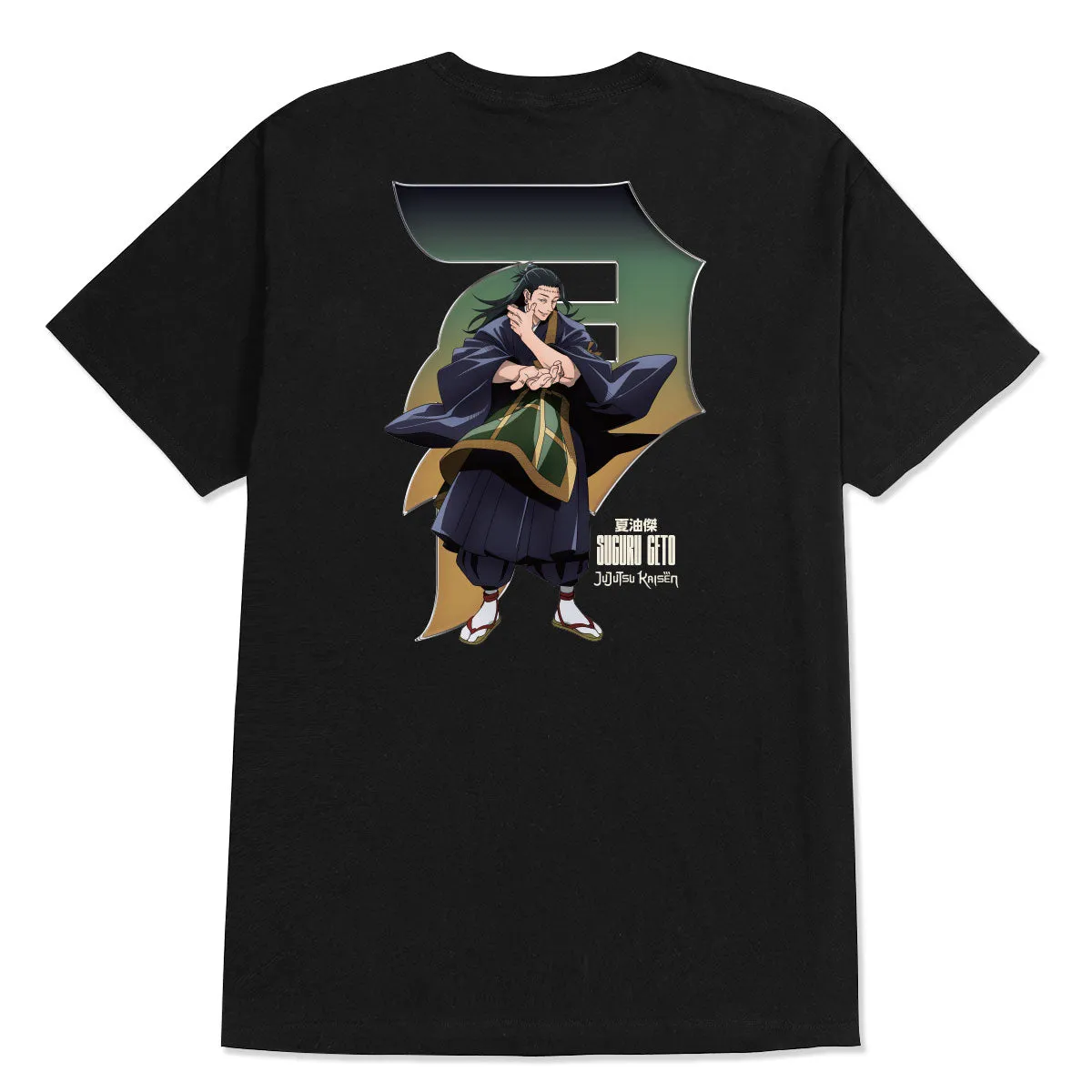 SUGURU TEE sold by Primitive product image thumbnail 2