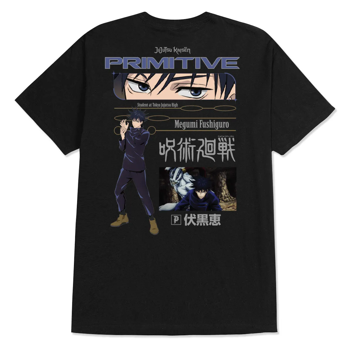 FUSHIGURO TEE sold by Primitive product image thumbnail 2