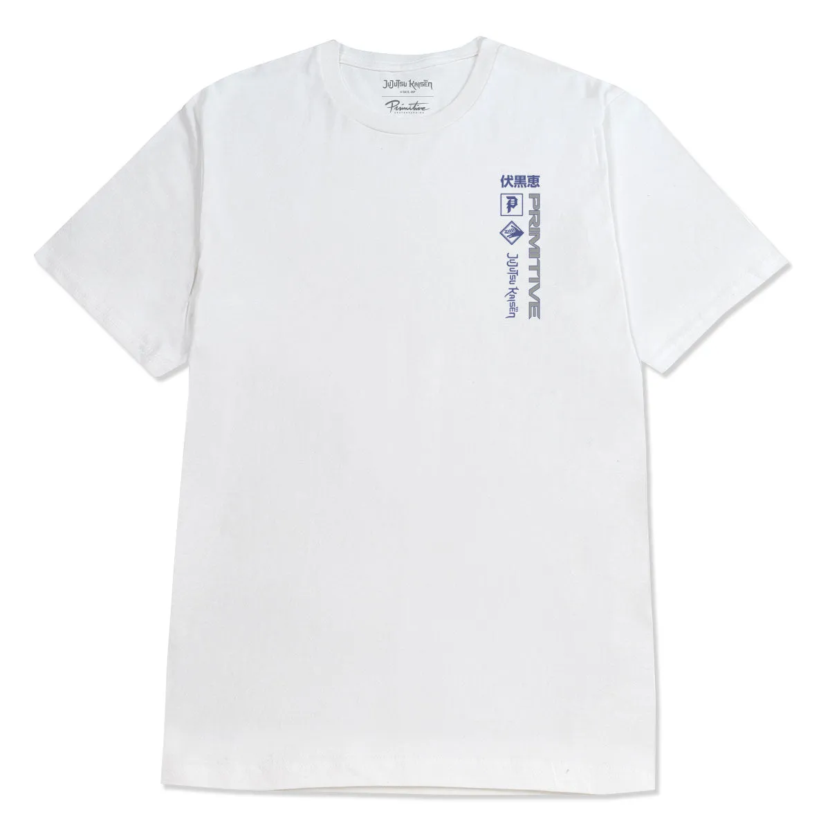 FUSHIGURO TEE sold by Primitive product image thumbnail 3