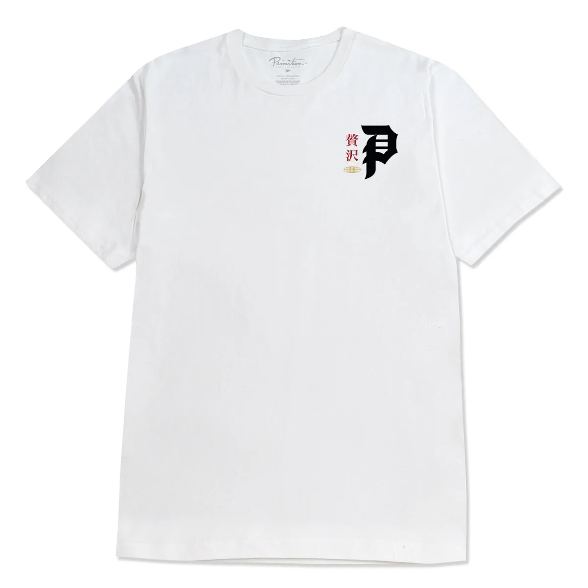 LUXE TEE sold by Primitive product image thumbnail 4