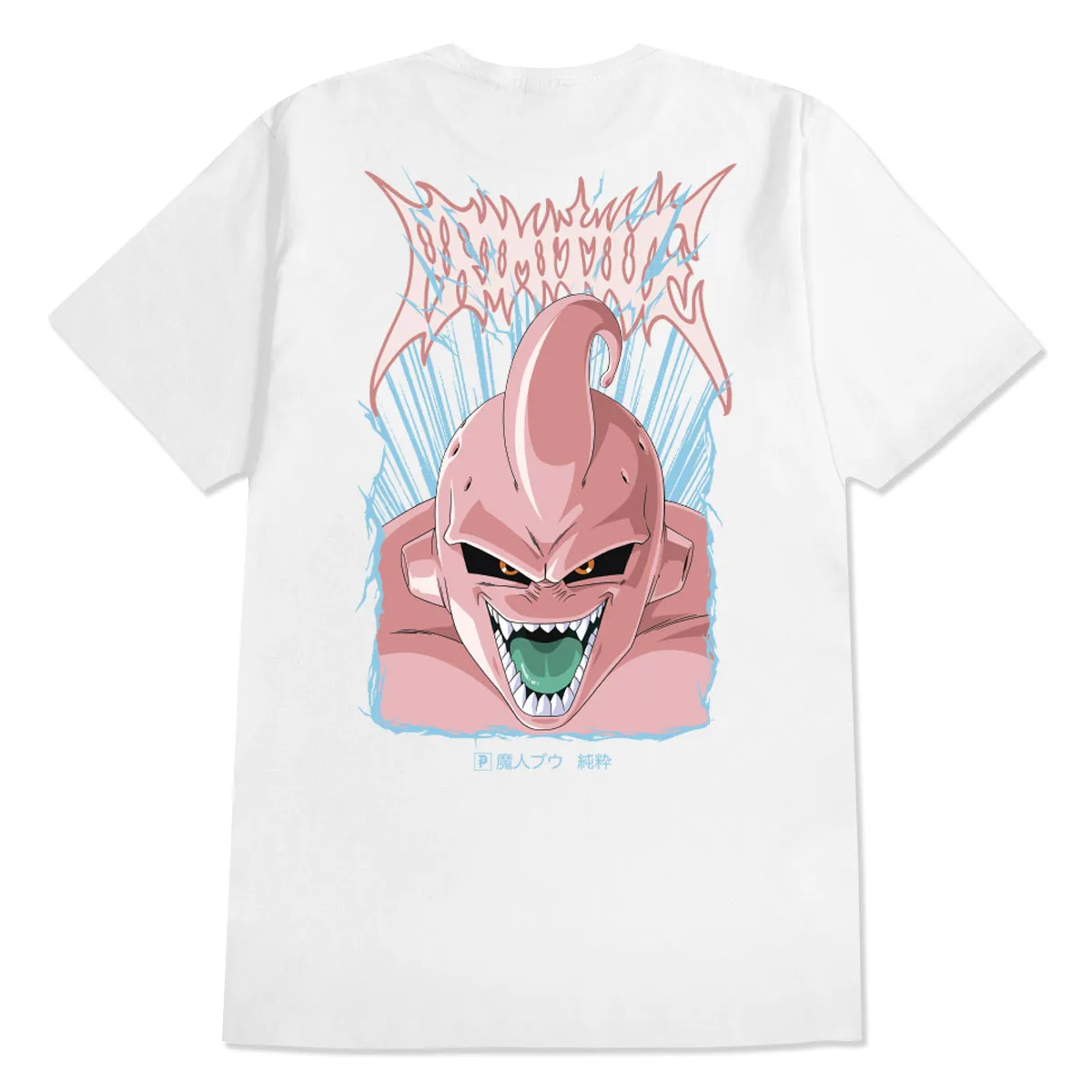 SUPER BUU TEE sold by Primitive product image thumbnail 3