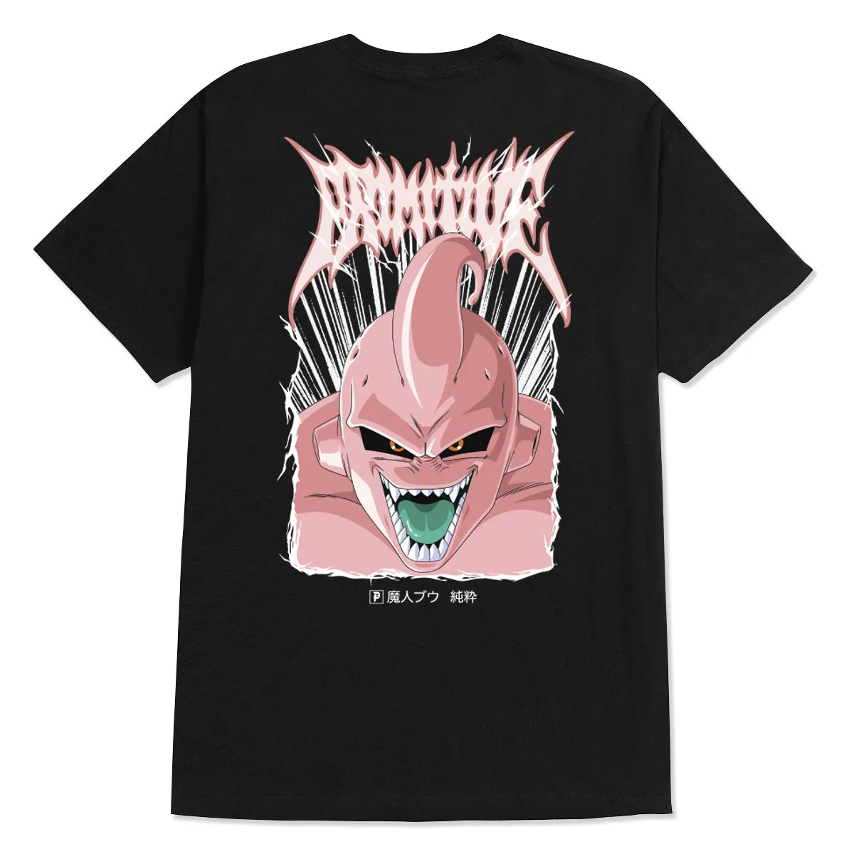 SUPER BUU TEE sold by Primitive product image thumbnail 5