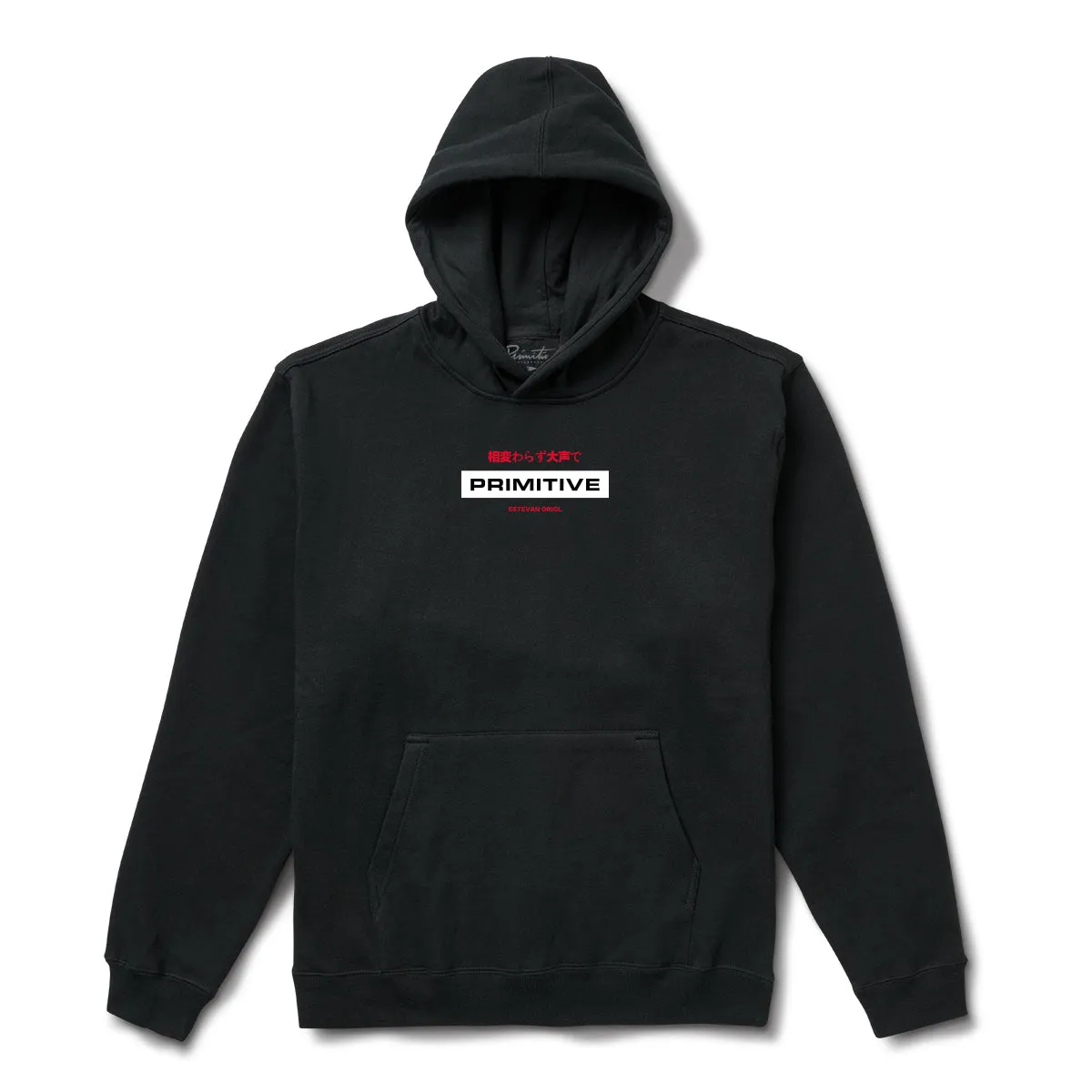 SCRAPE HOOD sold by Primitive product image thumbnail 2