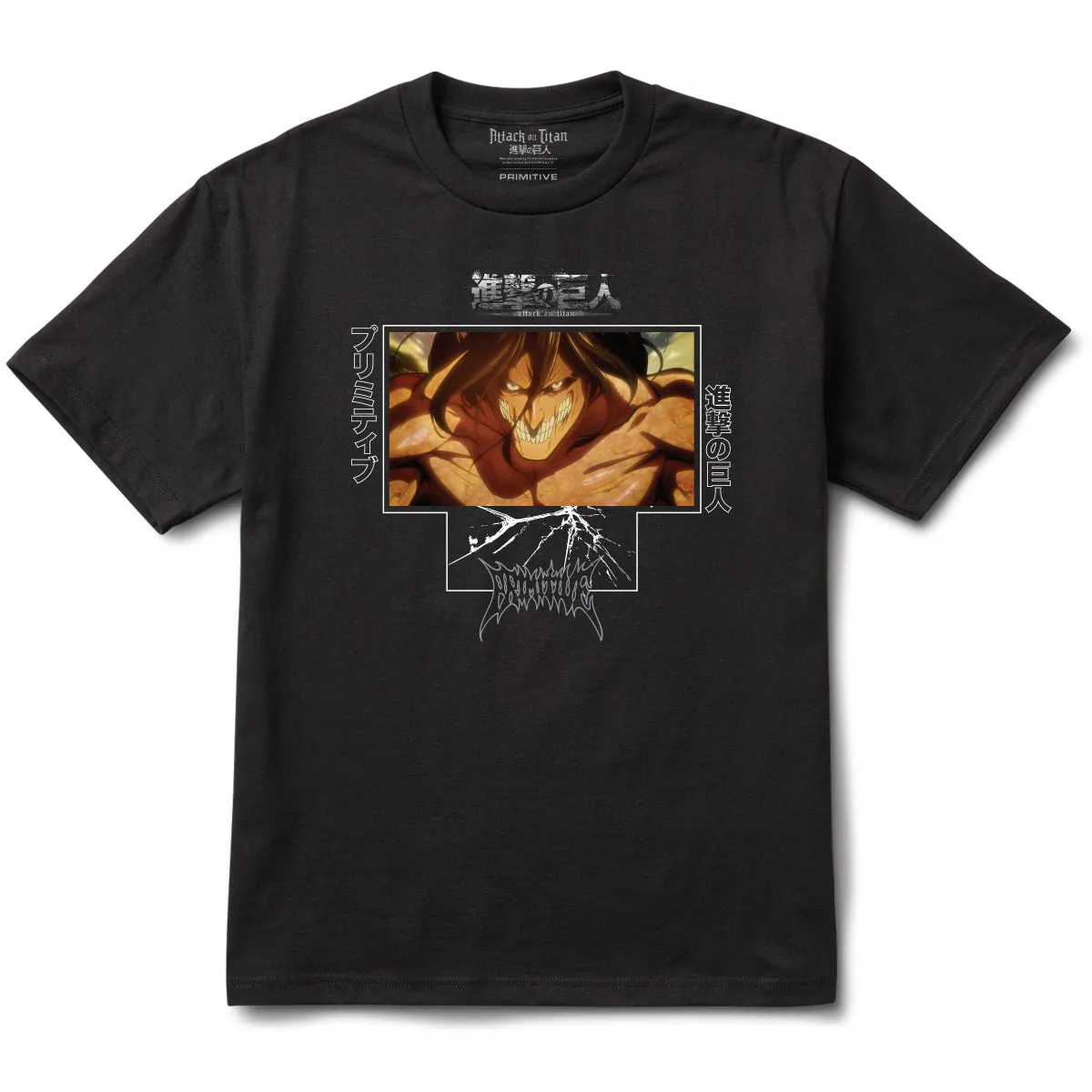 CRYSTALIZE BOXY TEE sold by Primitive