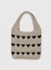 You've Got The Love Crochet Bag Beige sold by Princess Polly