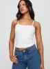 Baseline Rib Top White sold by Princess Polly