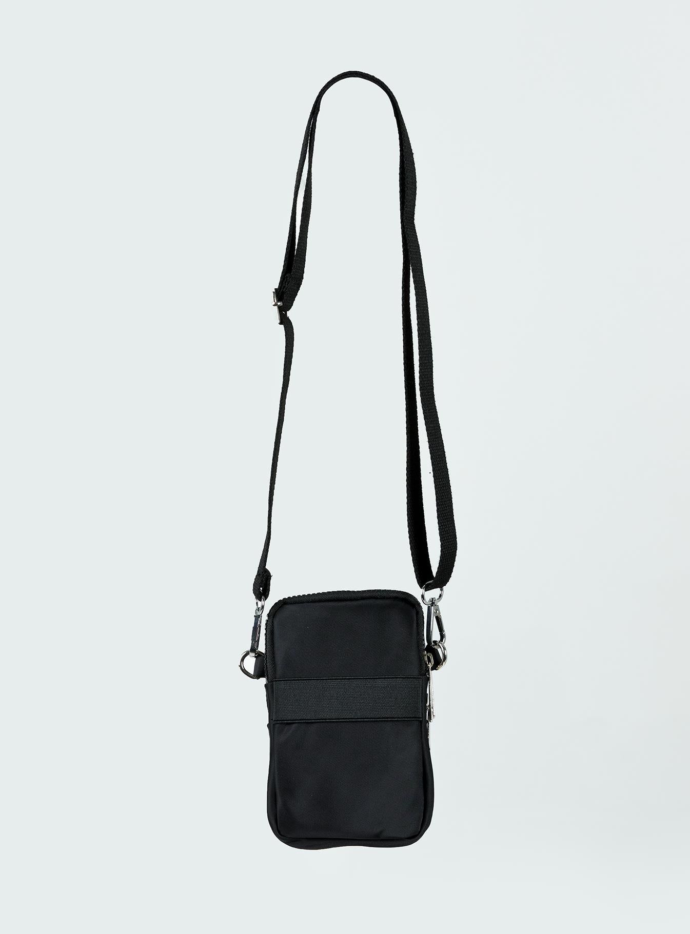 Amria Crossbody Bag sold by Princess Polly product image thumbnail 3