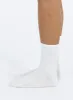 Mclearie Socks White sold by Princess Polly