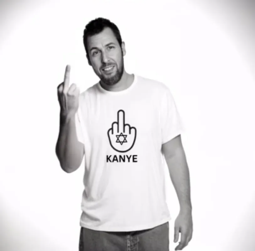 🖕🏻YE [Unisex Comfy Tee] sold by PRIVATE PARTY