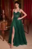 Glitter-Tulle Long Prom Dress: Ladivine CD0234 sold by PromGirl