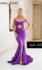 Cut-Out Long Prom Dress: Jessica Angel 305 sold by PromGirl