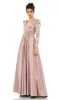 Long Formal Dress 11221 by Mac Duggal sold by PromGirl