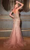 Strapless Long Pink Mermaid Prom Dress CB116 sold by PromGirl