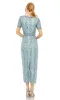 Midi Fringe Wedding-Guest Dress: Mac Duggal 5980 sold by PromGirl