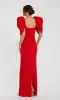 Long Formal Evening Gown: Mac Duggal 27534 sold by PromGirl
