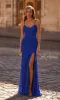 Long Stretch-Lace Prom Dress: La Femme 33036 sold by PromGirl