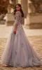 Long Formal Dress: La Femme 32605 sold by PromGirl