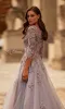 Long Formal Dress: La Femme 32605 sold by PromGirl